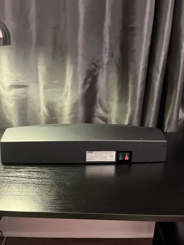 Passive speaker BOSE VSC-10546145157157365762