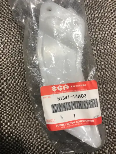 New in package DR chain guide. Fits several model and year. see picture If you see this ad it's stil...