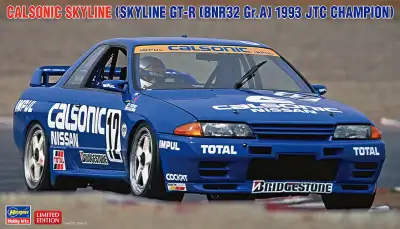 Hasegawa 1/24 Calsonic Nissan Skyline GT-R Gr.A 1993 JTC Champion model. Item is still sealed and ne...