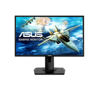 Asus gaming monitor 60hz
