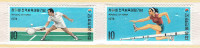 SOUTH KOREA. Set of 2 MINT Stamps SPORT.