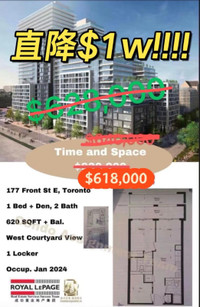 Condo Assignment - Time and Space Condo