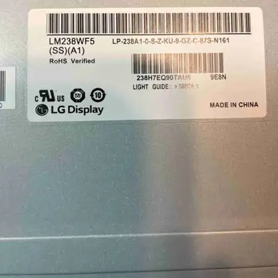 LG Display flat screen 21”L x 12”W, View more