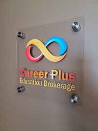 OFFICE ENTRANCE SIGN -  RECEPTION SIGN