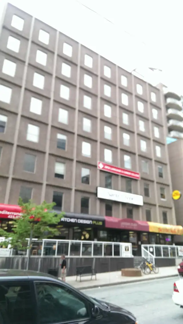 Prime Office Space on Dresden Row in Downtown Halifax! in Commercial & Office Space for Rent in City of Halifax - Image 2