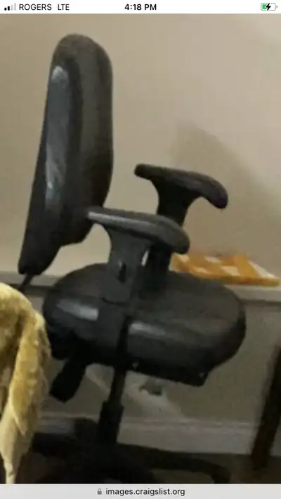 Small leather office chair, View more