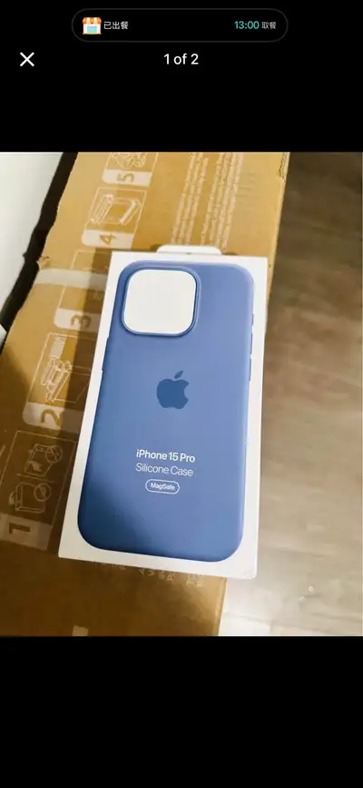 Apple iPhone 15 Pro silicone case(genuine), View more