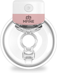BNIB MFINE S12 Breast Pump, Electric Portable Breast Pump