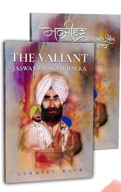  The Valiant: Jaswant Singh Khalra – (English Edition), View more