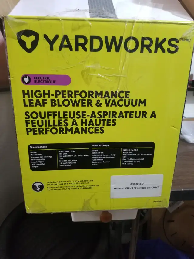 NEW...Yardworks Leaf Blower/Vacuum (Brampton) in Lawnmowers & Leaf Blowers in Mississauga / Peel Region - Image 5