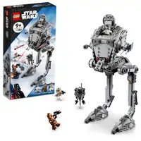 Sold New LEGO Star Wars Hoth AT-ST 75322 55$