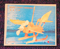 Seaplane 3D    Woodcraft    Model - Miniature