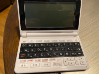 Koridy EH5 Chinese-English Electronic Dictionary