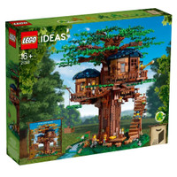 LEGO 21318 Tree House Ideas #26(new and factory sealed)