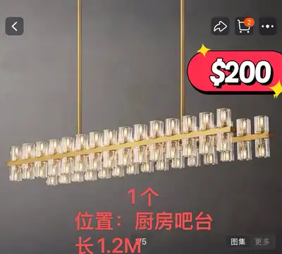 Brand New Modern Crystal Chandelier  Gold Linear Light for , View more