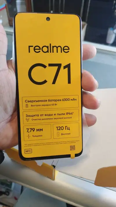 realme C71 Smartphone, View more