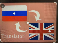 Affordable translation Russian, Latvian,Ukrainian