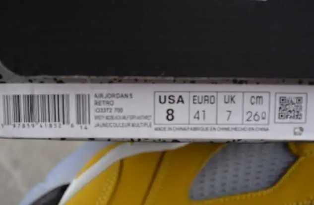 air jordan 5 retro tokyo in Men's Shoes in City of Montréal - Image 2