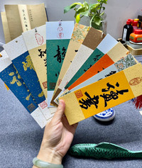 Bookmarks~Art decorations Chinese calligraphy writing