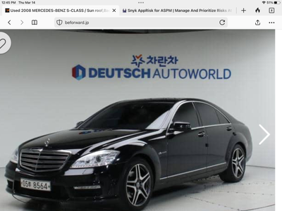 2008 s320 CDI with s63 AmG package. An import unique amg package with V6 diesel engine, sleeper seda...