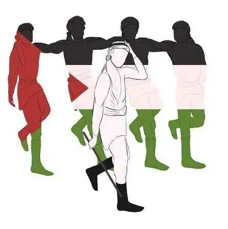 Dabke classes