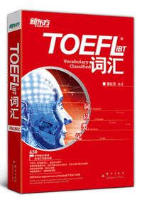 TOFEL iBT Vocabulary ClassifiedChinese Edition - $20
