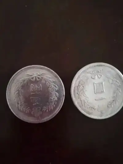 THE NOTE : NOT Original , NOT silver  Copies of the most popular, View more