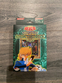 Yu-Gi-Oh! JOEY Japanese Structure Deck Vol. 2 - Sealed