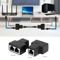LAN Ethernet Network Cable Splitter