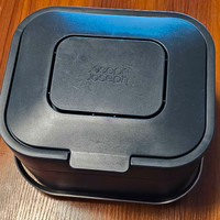 (PRICE DROPPED) Joseph Food Waste Bin