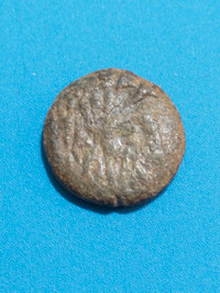 Rare 3rd-2nd century BC Eastern Celtic or Thracian imitation
