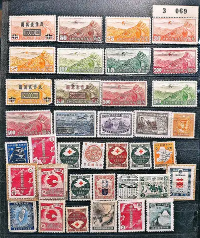 Unused postage stamps from China and Manchuria from various peri, View more