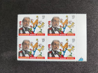 POSTAGE COLLECTOR STAMPS (Theodore Seuss Geisel - Dr. Seuss)
