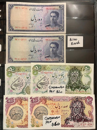 Collection of Iranian Banknotes from the Shah Times'''