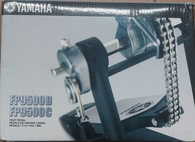 Yamaha Single Pedal  Double Chain Drive in Drums & Percussion in Mississauga / Peel Region - Image 4