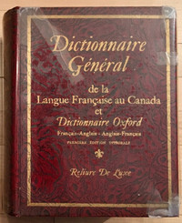Dictionnaire général......et dictionnaire Oxford (Vintage 1950)