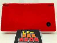 Gloss Red Nintendo DSi + 120 Games