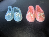 Crochet Boys and Girls Slippers 