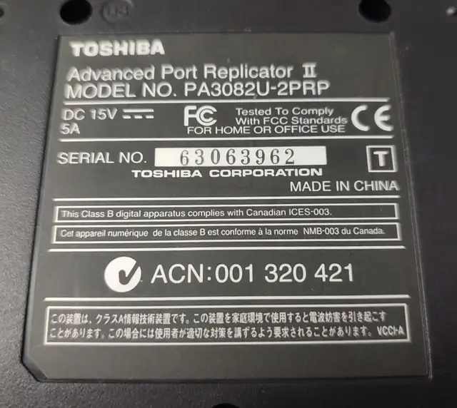 TOSHIBA ADVANCED PORT REPLICATOR II PA3082U-2PRP DOCKING STATION in Laptop Accessories in Laval / North Shore - Image 8
