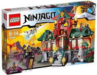 LEGO Ninjago Battle for City - 70728 - Compare @ $715.00 +