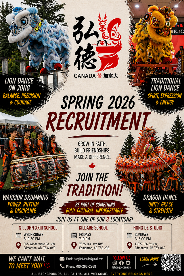 Lion Dance & Dragon Dance Classes – Edmonton | Spring 2026441533935355832320