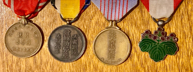 Imperial Japanese service medals WW2 circa in Arts & Collectibles in Ottawa - Image 2