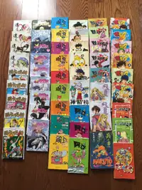 Chinese comic books