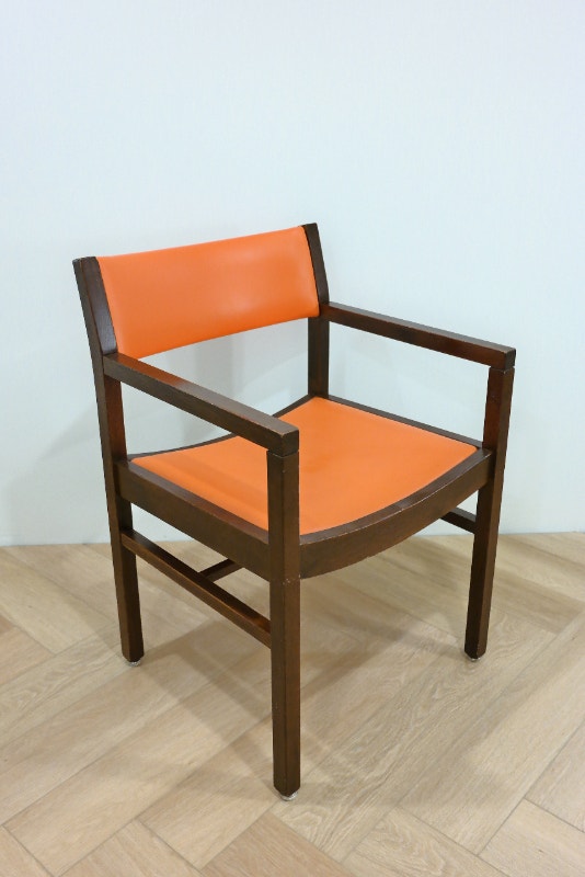 Vintage Retro H. Krug Furniture Co. modern square armchair Chairs