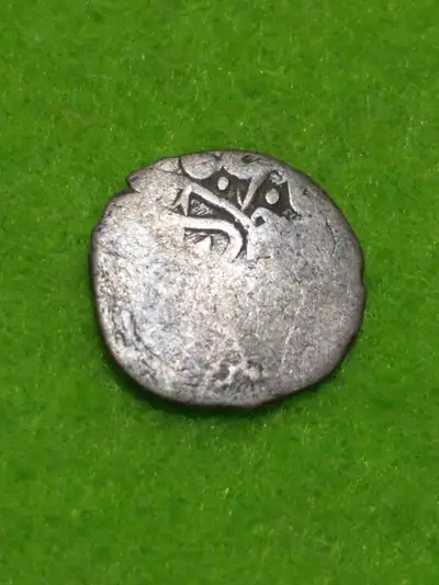 Ottoman Empire Ahmed II 1691-1695 silver akce, View more
