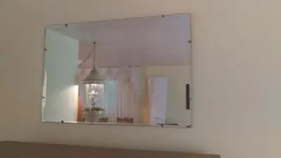 Wall Mirror, View more