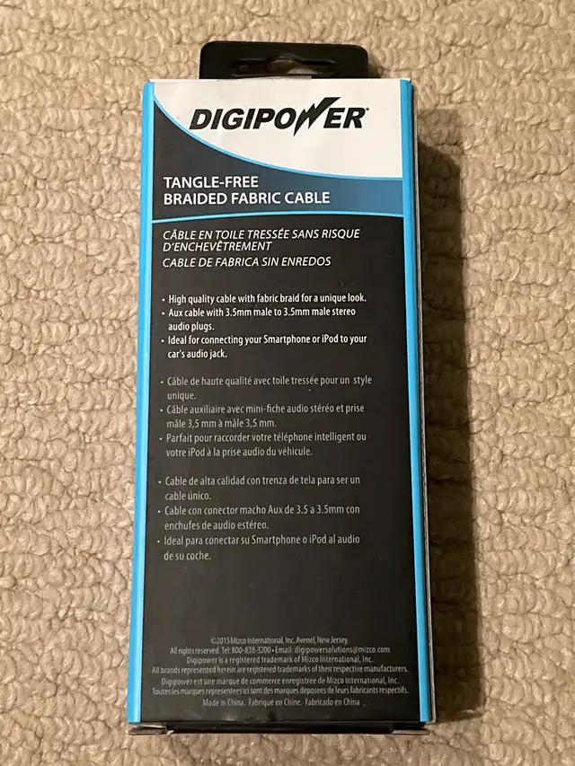 DigiPower Audio Cable414908294754488321
