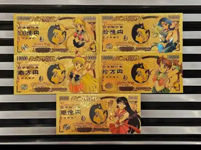 Nippon Ginko foiled collection set, View more