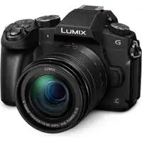 Panasonic Lumix DMC-G85 Mirrorless Micro 4/3 Digital Camera w/12