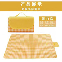 Picnic Blanket Waterproof Picnic Mat Portable Beach Blanket New